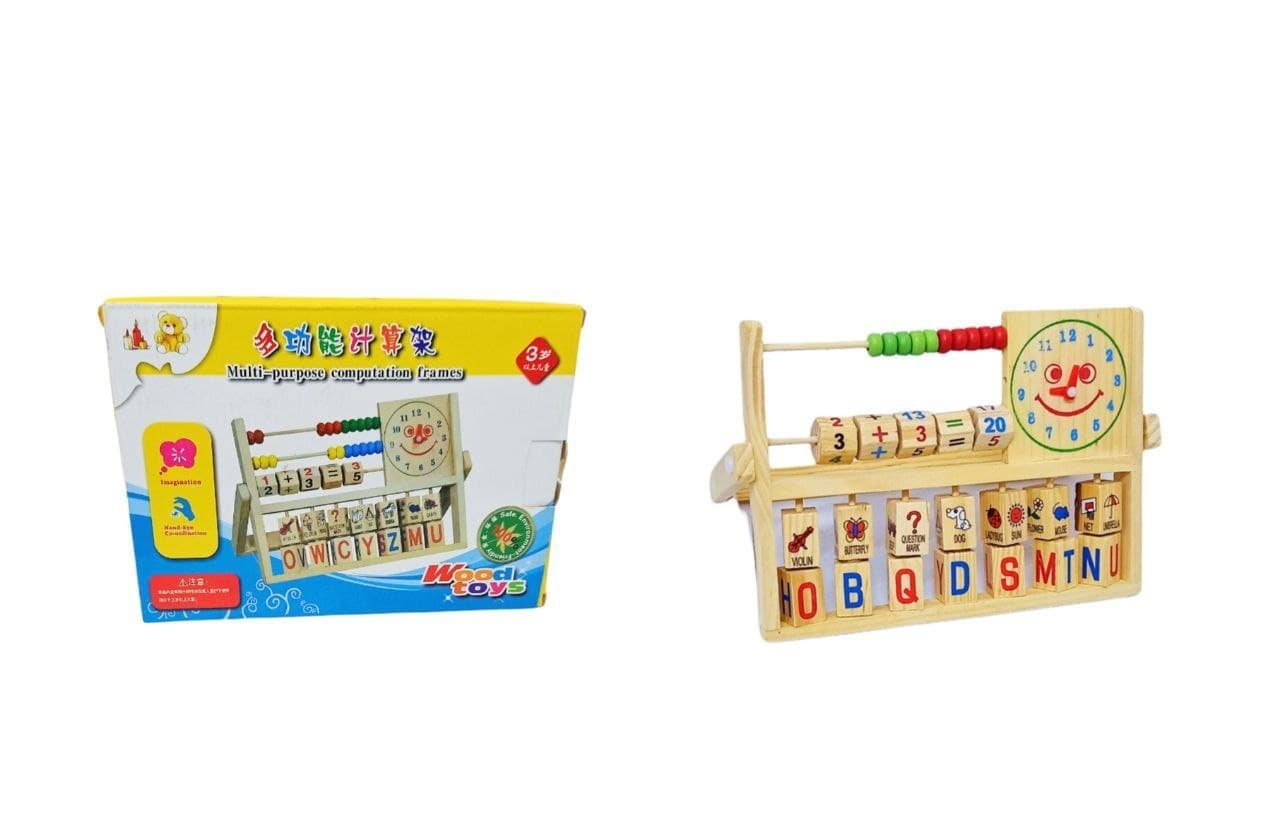 Alsafwa W45-14 English Letters And Clock Counting Toy for Unisex Children - Multicolor