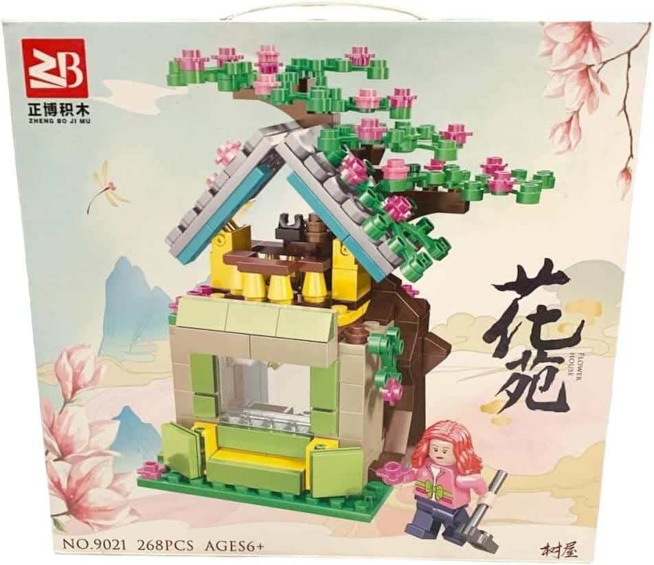 Alsafwa W71-394 Building Blocks Toy for Kids, 268 Pieces - Multicolor