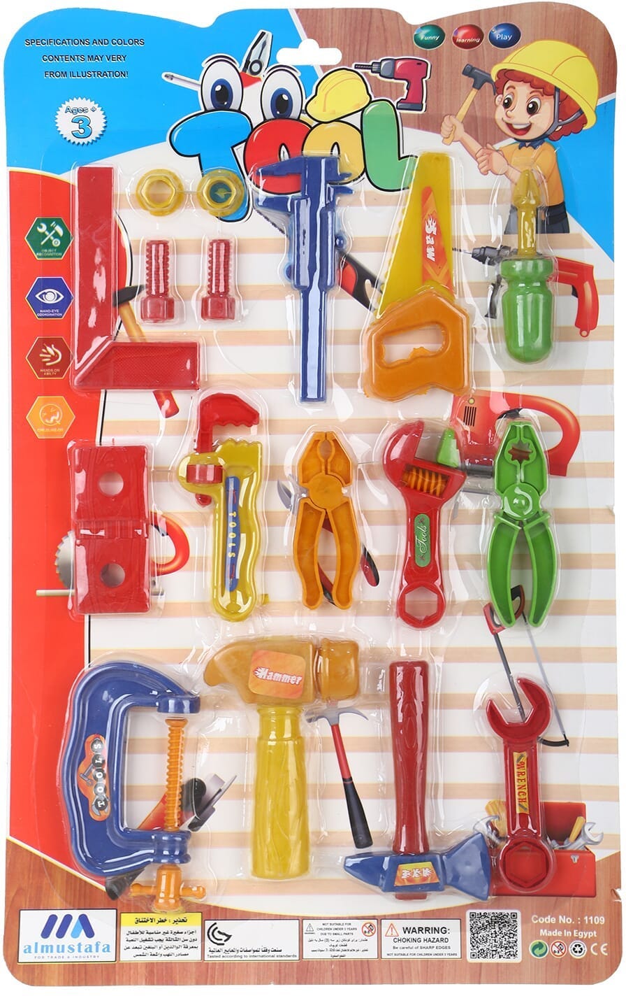 Plastic Carpenter Tools Toy, 17 Pieces - Multicolor