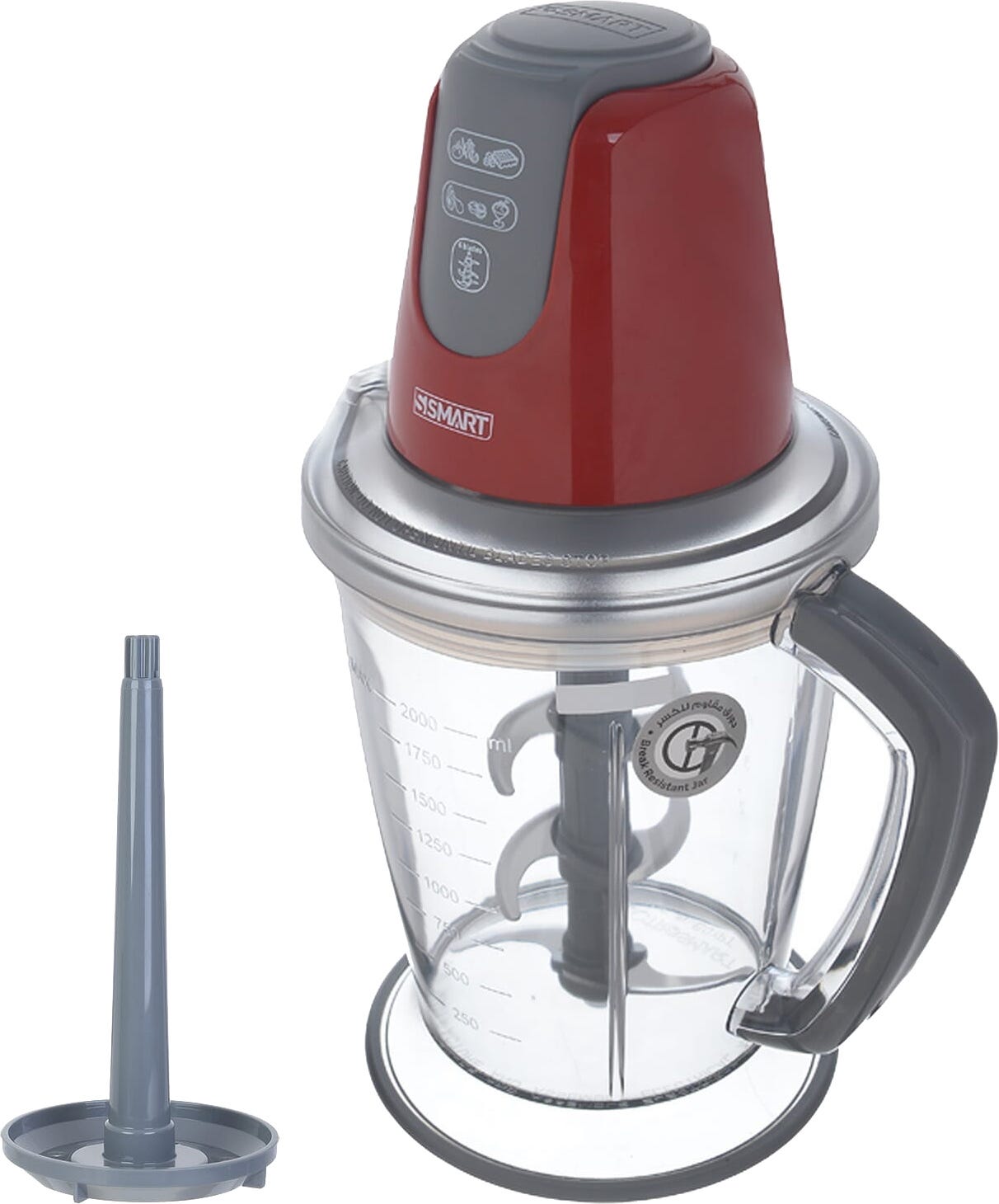 S Smart SCH6111EU Electric Chopper, 2 Liter, 700 Watt - Red Grey