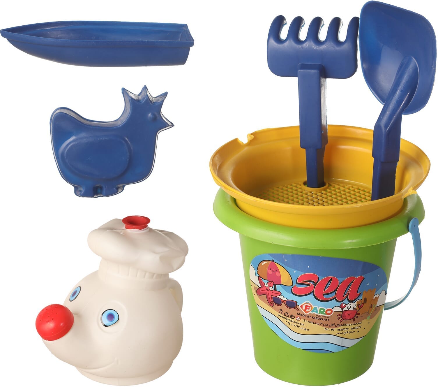Faro Plast Plastic Beach Bucket Set For Kids, 7 Pieces - Multicolor