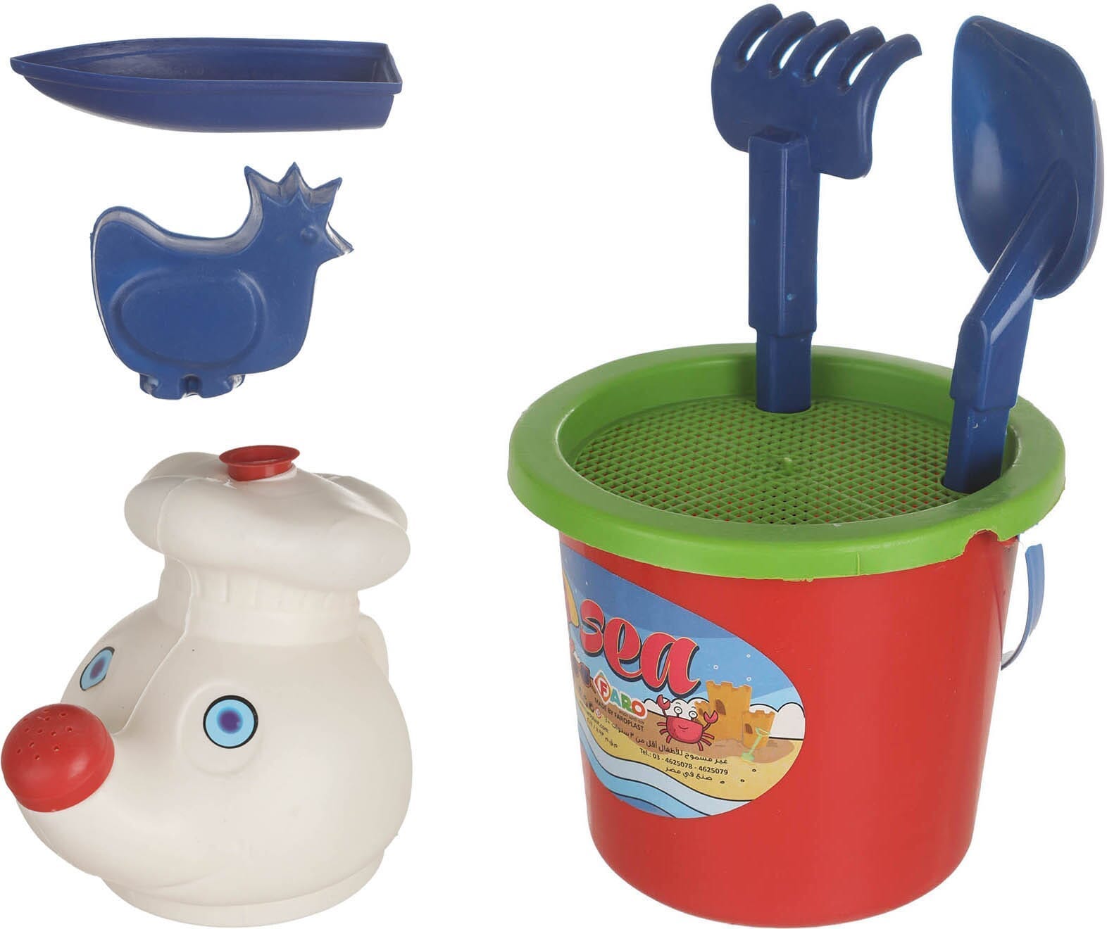 Faro Plast Plastic Beach Bucket Set For Kids, 7 Pieces - Multicolor
