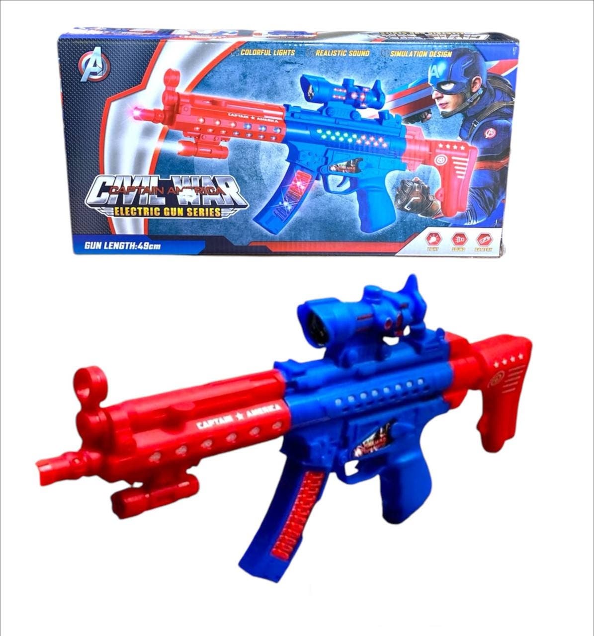 Alsafwa T-342 Captain America Water Gun Toy for Boys - Blue Red