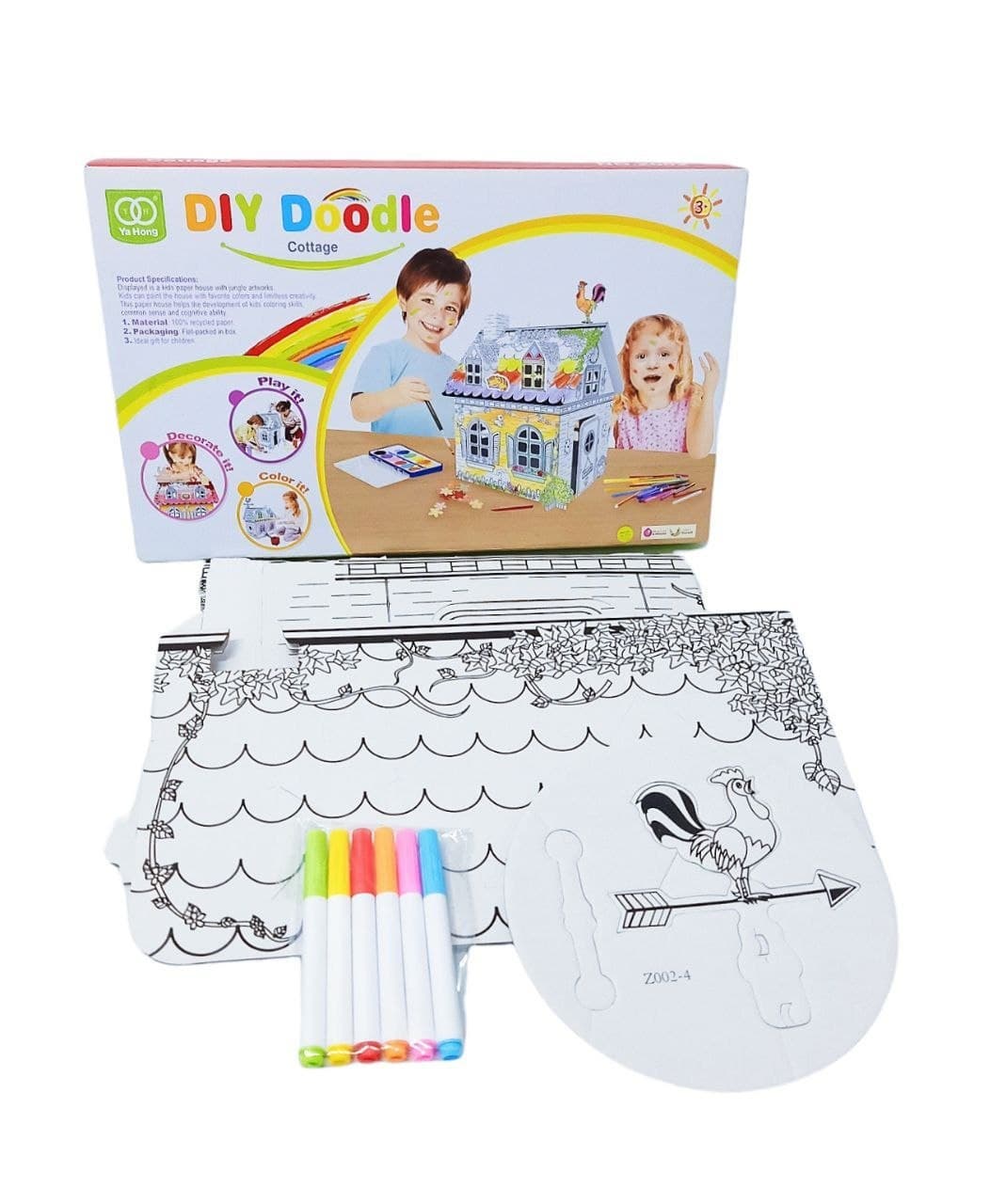 Alsafwa W50-104 Coloring House Toy for Unisex Children - Multicolor
