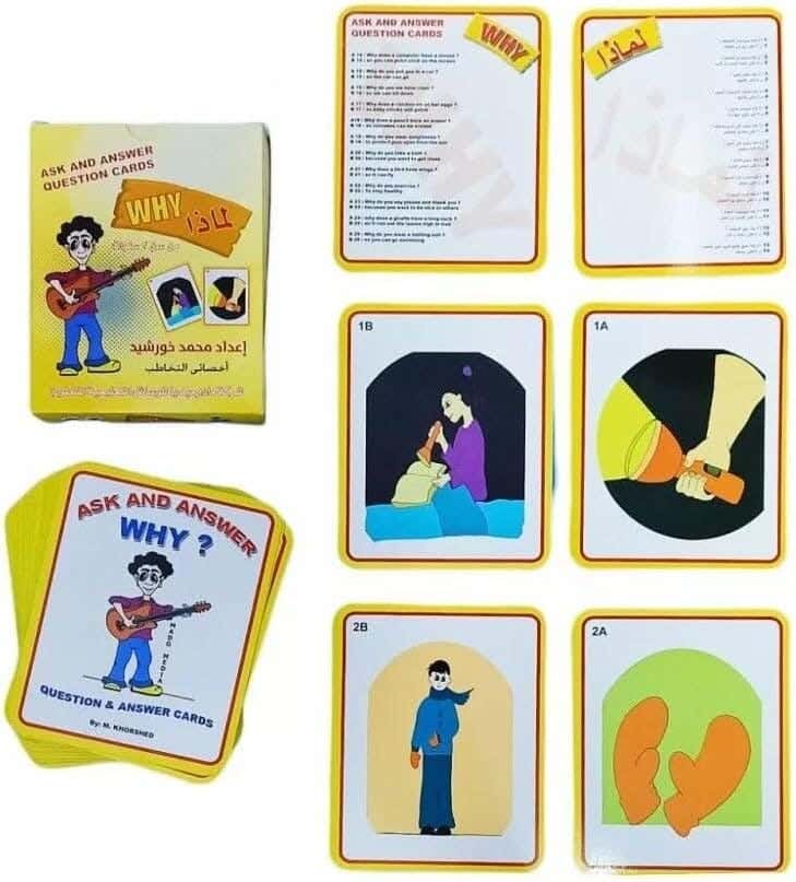 Alsafwa Kids Interactive Card Pack, 50 Why Question Cards - Multicolor