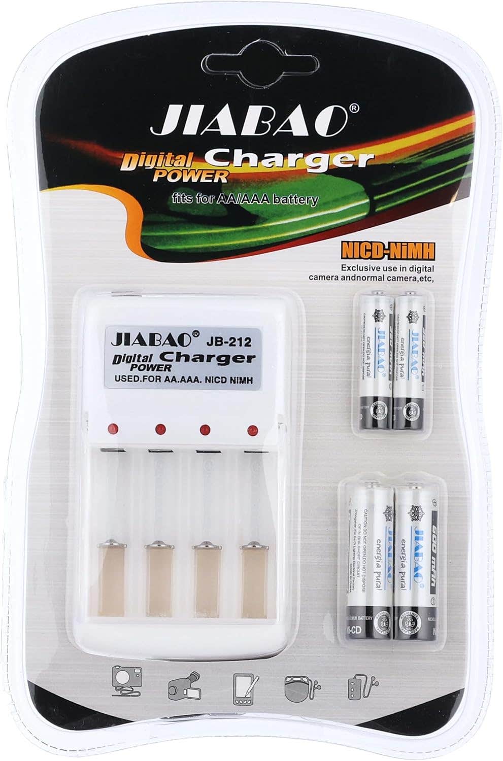 Jiabao Jb-212 Battery Charger - Multicolor
