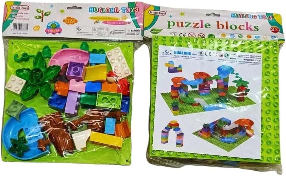 Alsafwa W15-35 Building Blocks with Maze Track - Multicolor