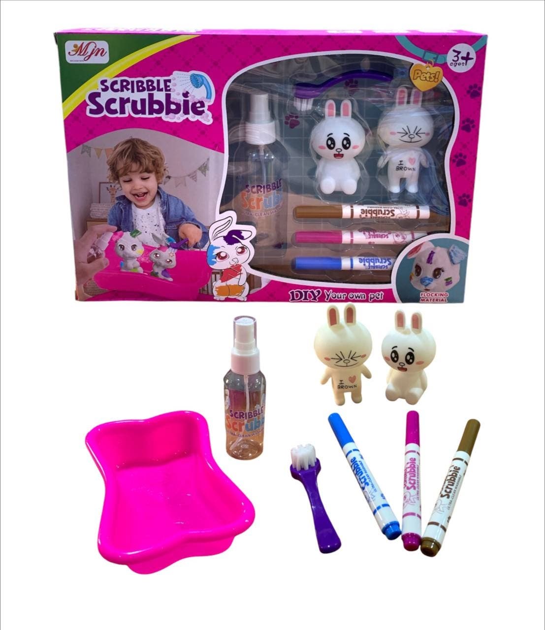 Alsafwa W50-170-2 Rabbits Coloring Toy for Unisex Children - Multicolor