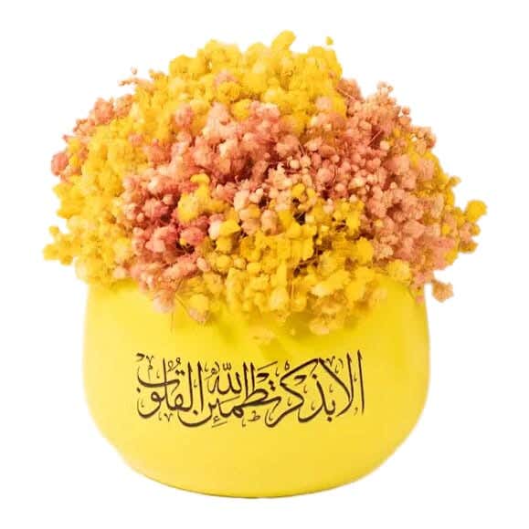 Pottery Flowers Pot, 10×14 cm - Yellow