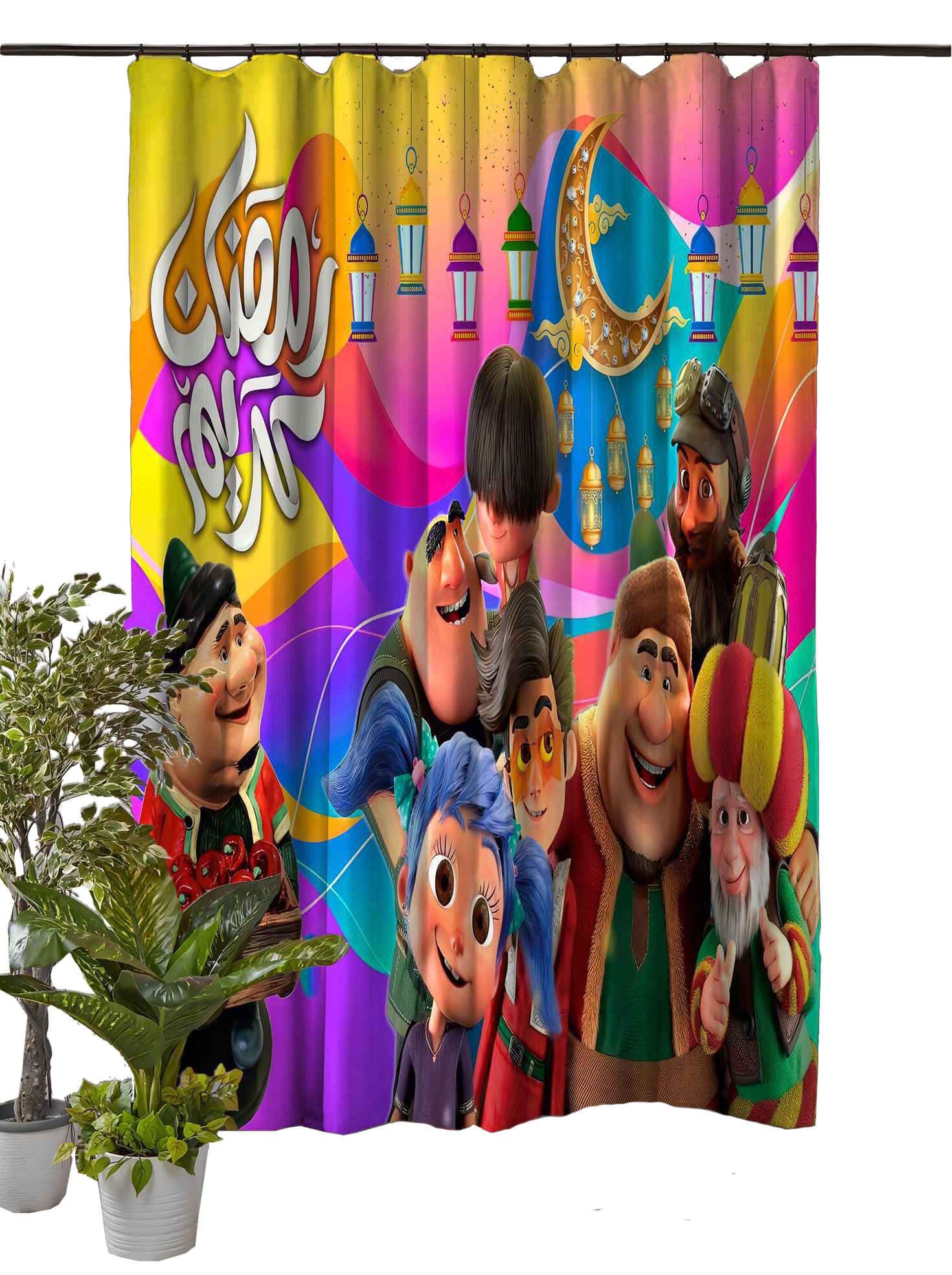 Velvet Curtain With Rings, 145×250 Cm - Multicolor