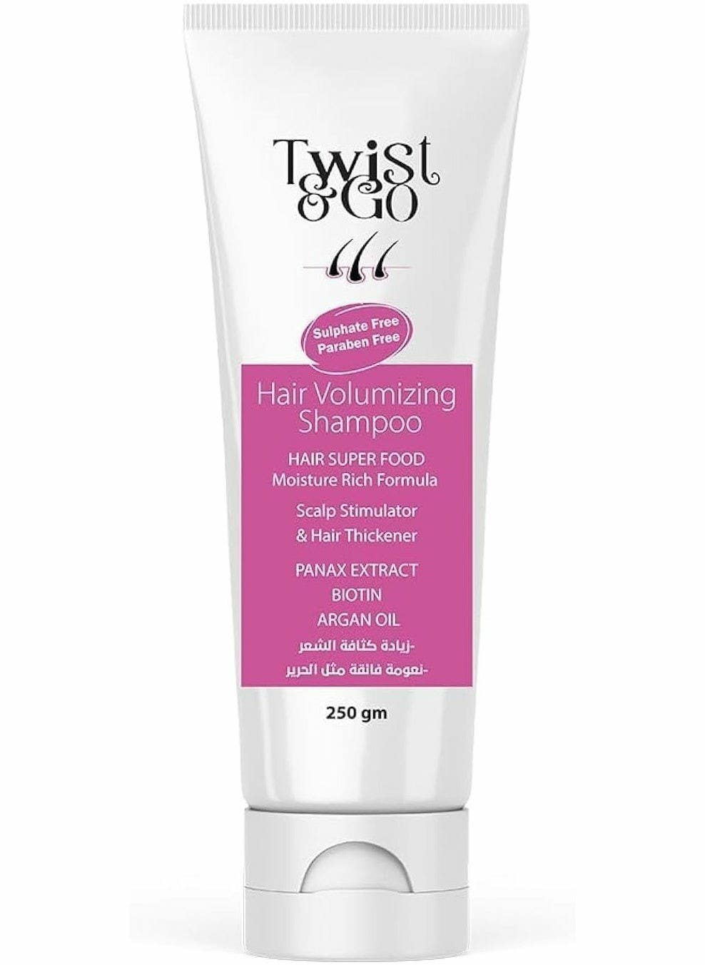 Twist and Go Volumizing and Thickening Shampoo with Panax Extract Biotin and Argan Oil - 250 g
