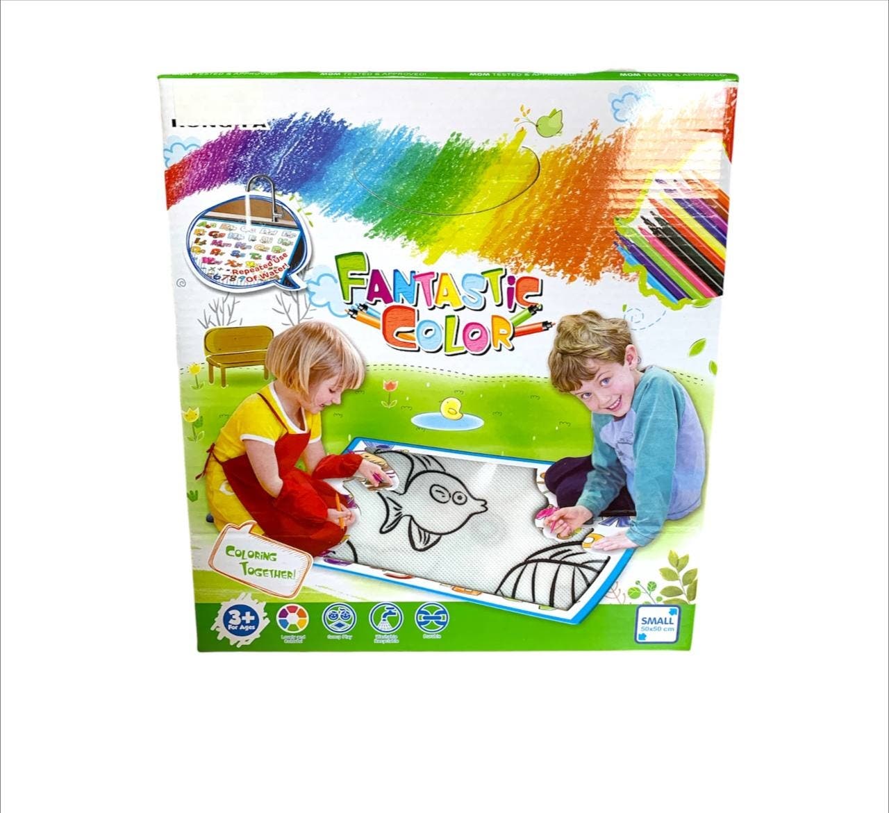 Alsafwa W50-96 Coloring Mat Toy, 50X50 Cm for Unisex Children - Multicolor