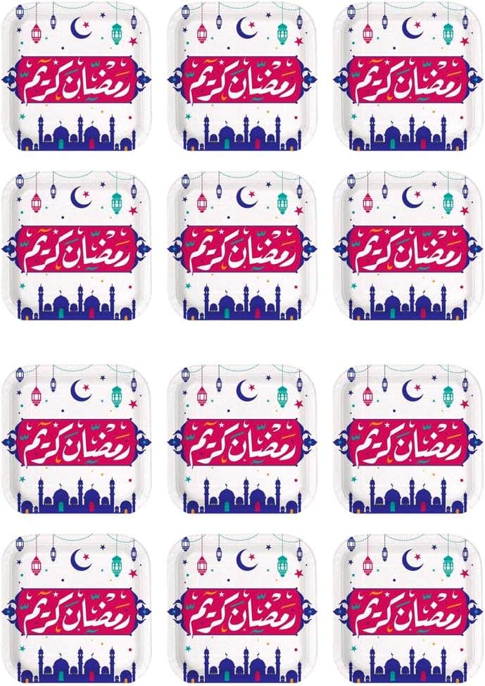 Ramadan Kareem Design Colorful Paper Birthday Party Plate, 24X24cm, 12 Pieces - Multicolor