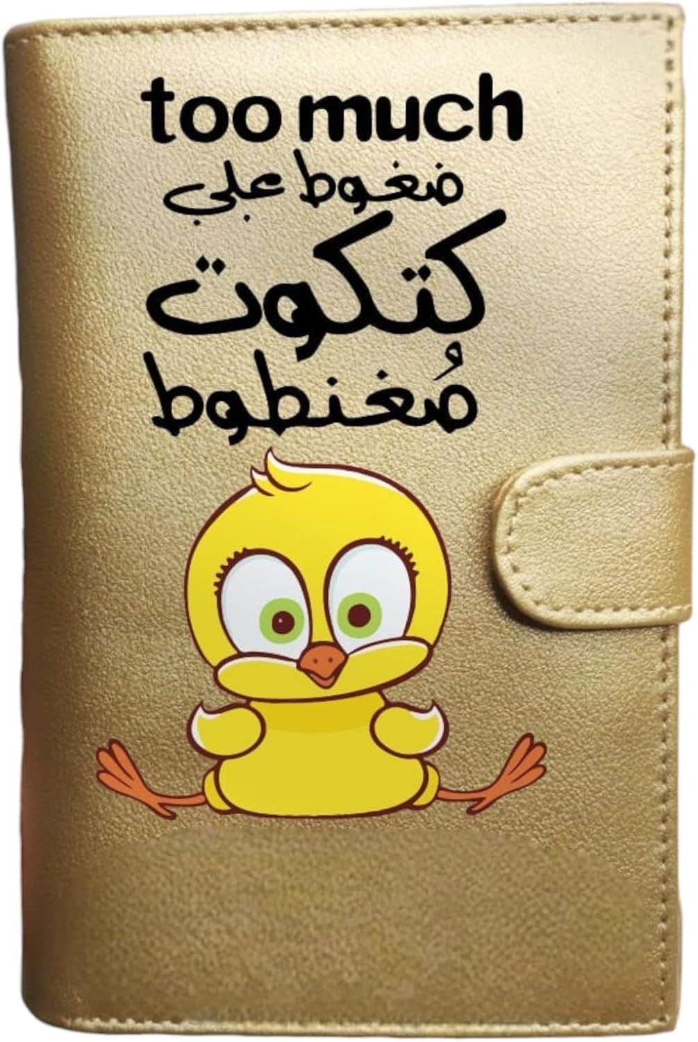Leather Wallet For Girls, One Sided Printing, Shape 9, 11x17 cm - Gold