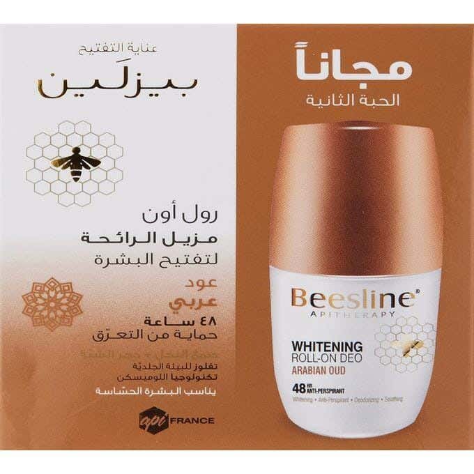 Beesline Whitening Roll-On Deodorant - Arabian Oud (1+1 Free)