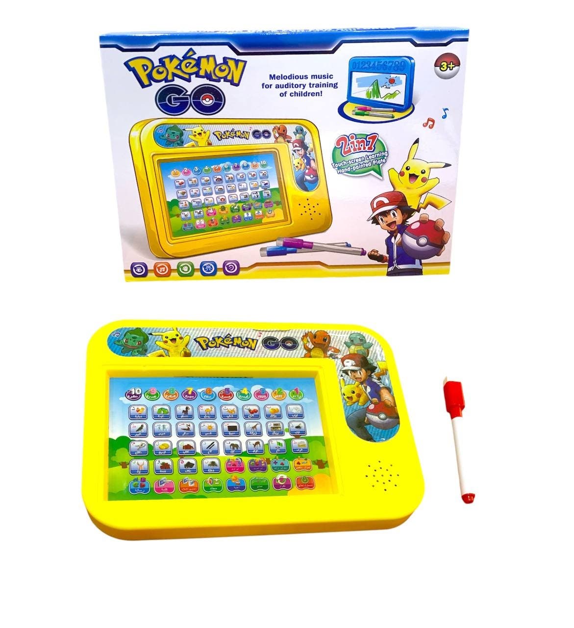 Alsafwa W53-75 Sound Learning Board Toy for Unisex Children - Multicolor