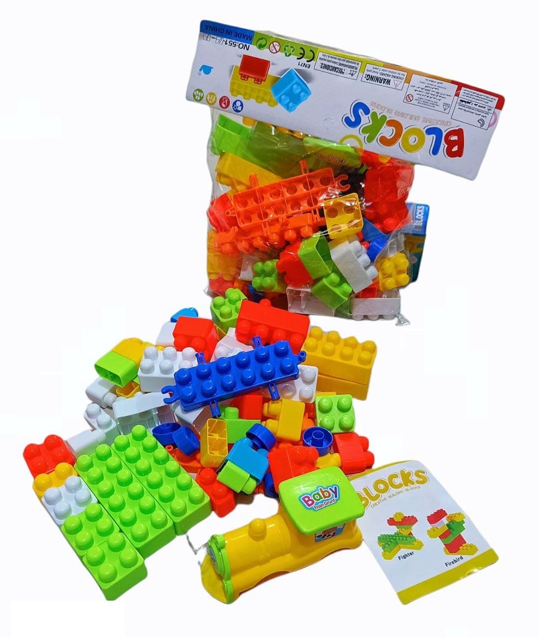 Alsafwa W54-7 Plastic Blocks Toy for Unisex Children - Multicolor