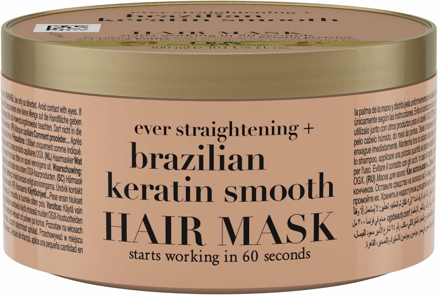 OGX Brazilian Keratin Smooth Straightening Hydrating and Smoothing Hair Mask with Keratin and Cocoa Butter - 300 ml