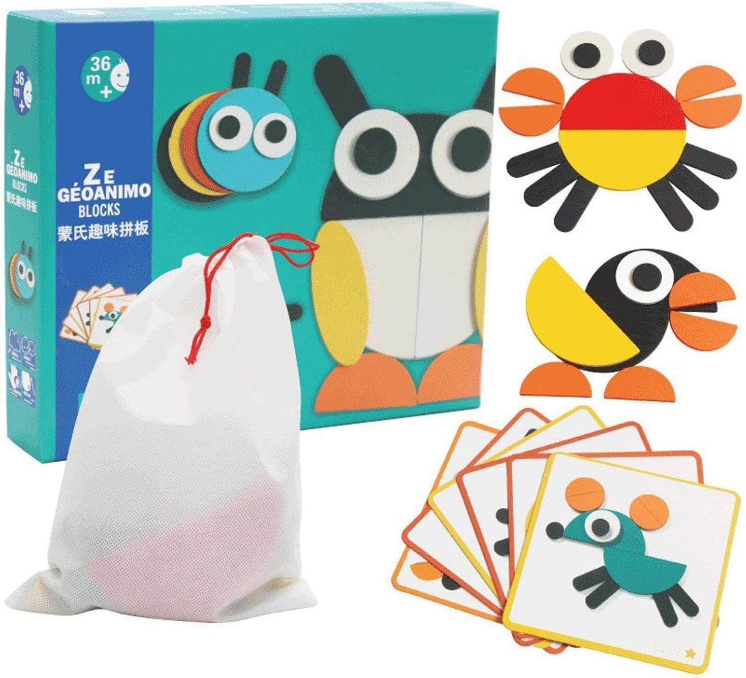 Building Block Set - Multicolor