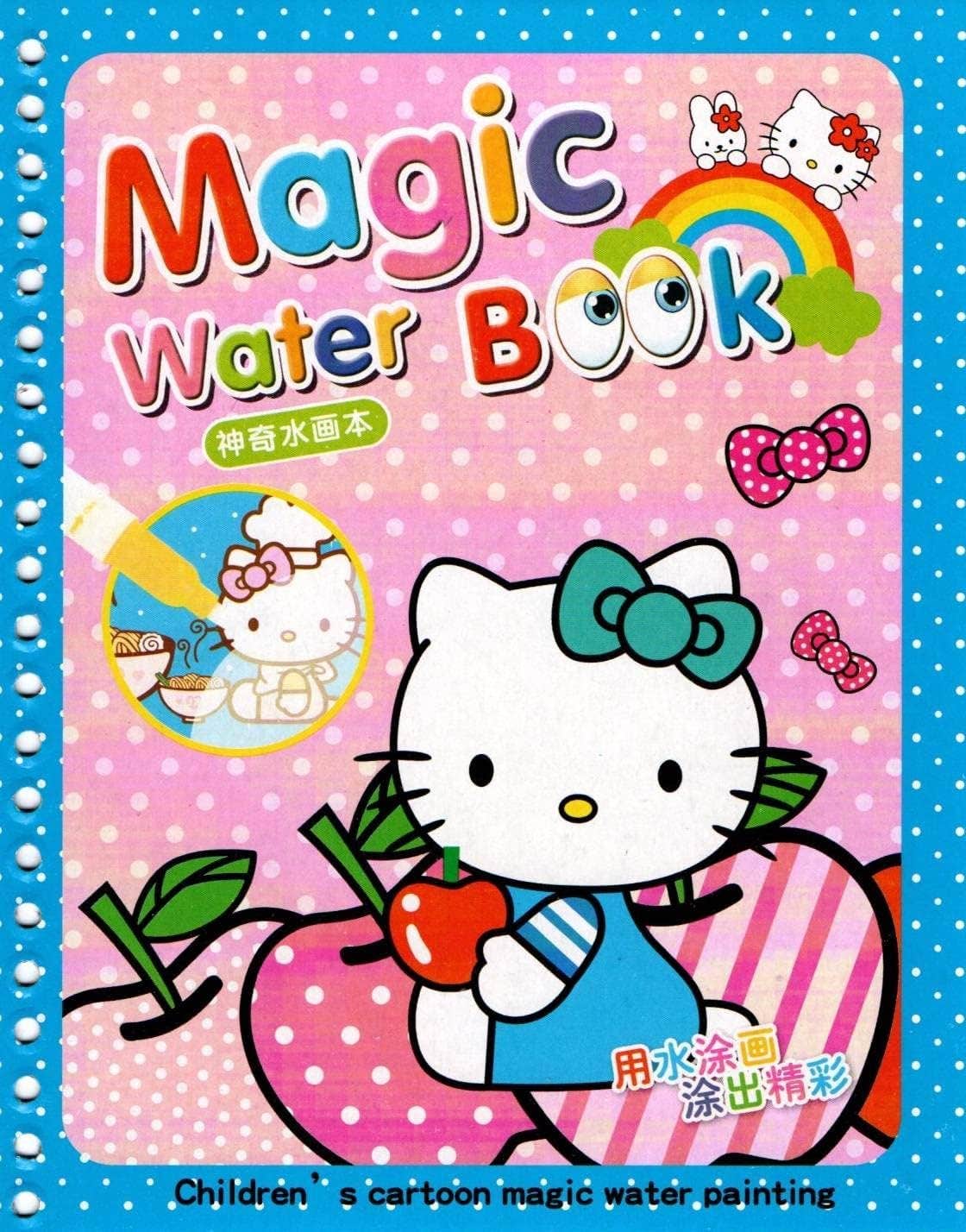 Magic Coloring Book - Multicolor