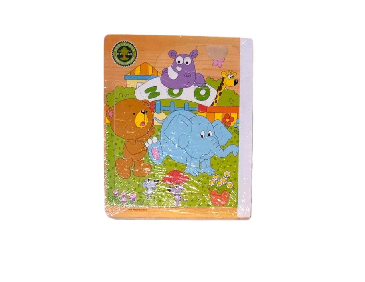 Alsafwa W6-4-2 Zoo Puzzle for Unisex Children - Multicolor