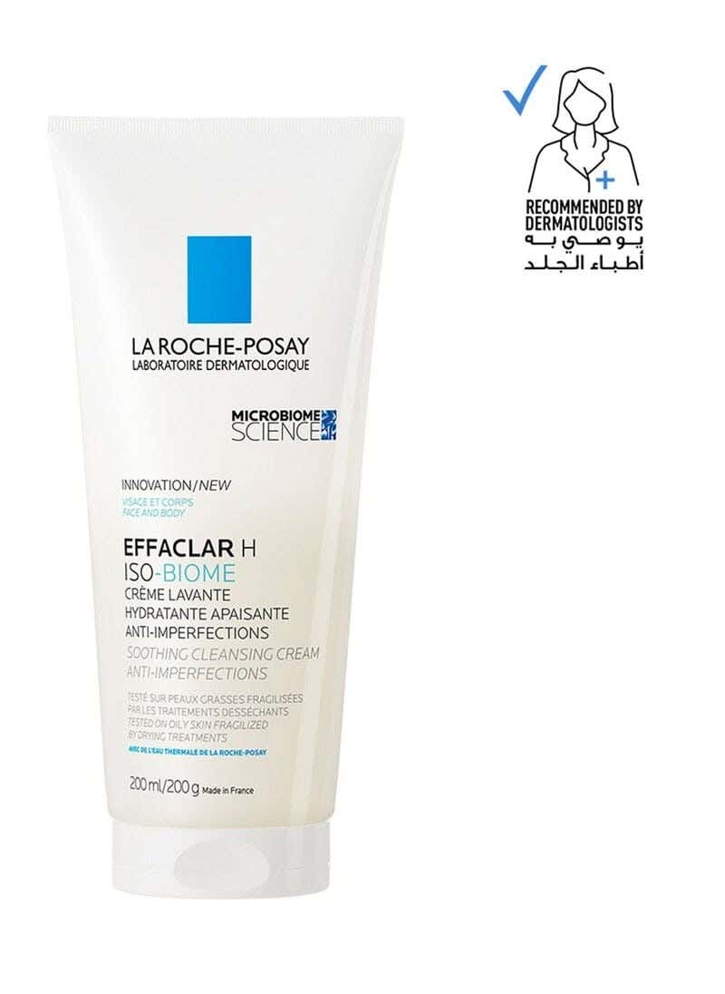 La Skin Repair Cream Roche-Posay Effaclar H Isobiom, 40 ml