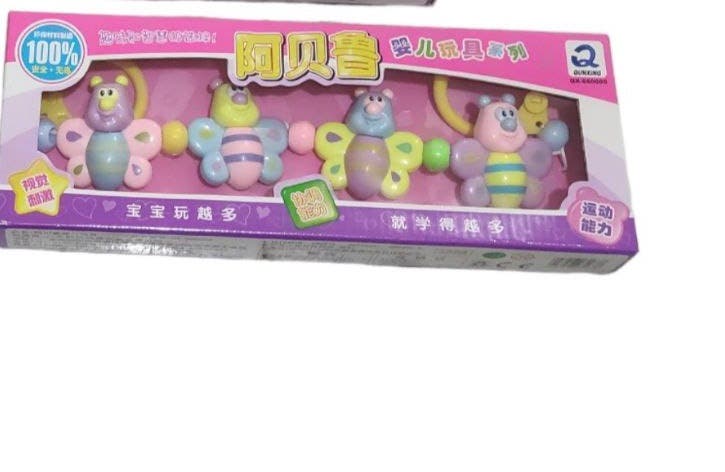 Alsafwa W25-137-1 Bee-Shaped Baby Rattle Toy for Unisex Children - Multicolor