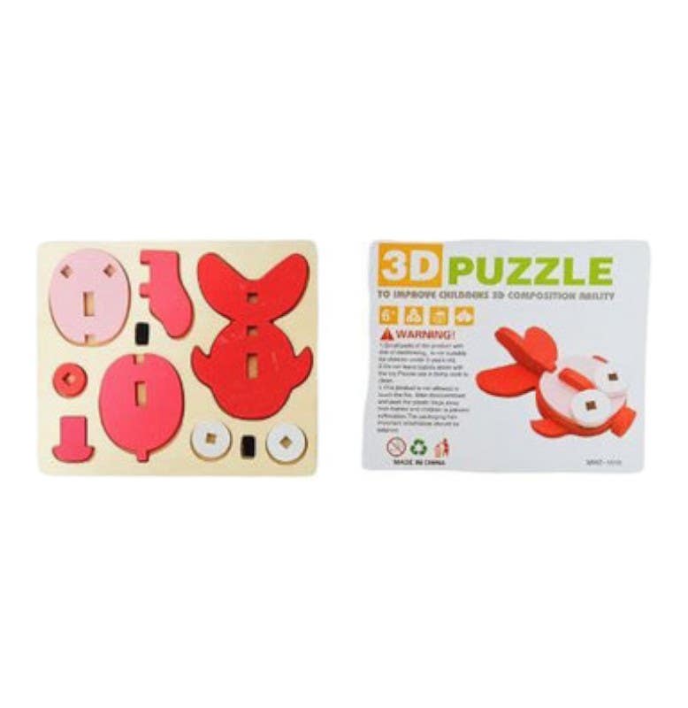Alsafwa W69-2 Colorful 3D Puzzle - Rred