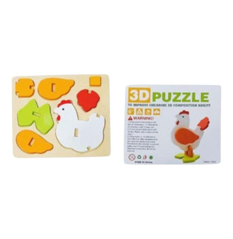 Alsafwa W69-2 Colorful 3D Puzzle - Multicolor