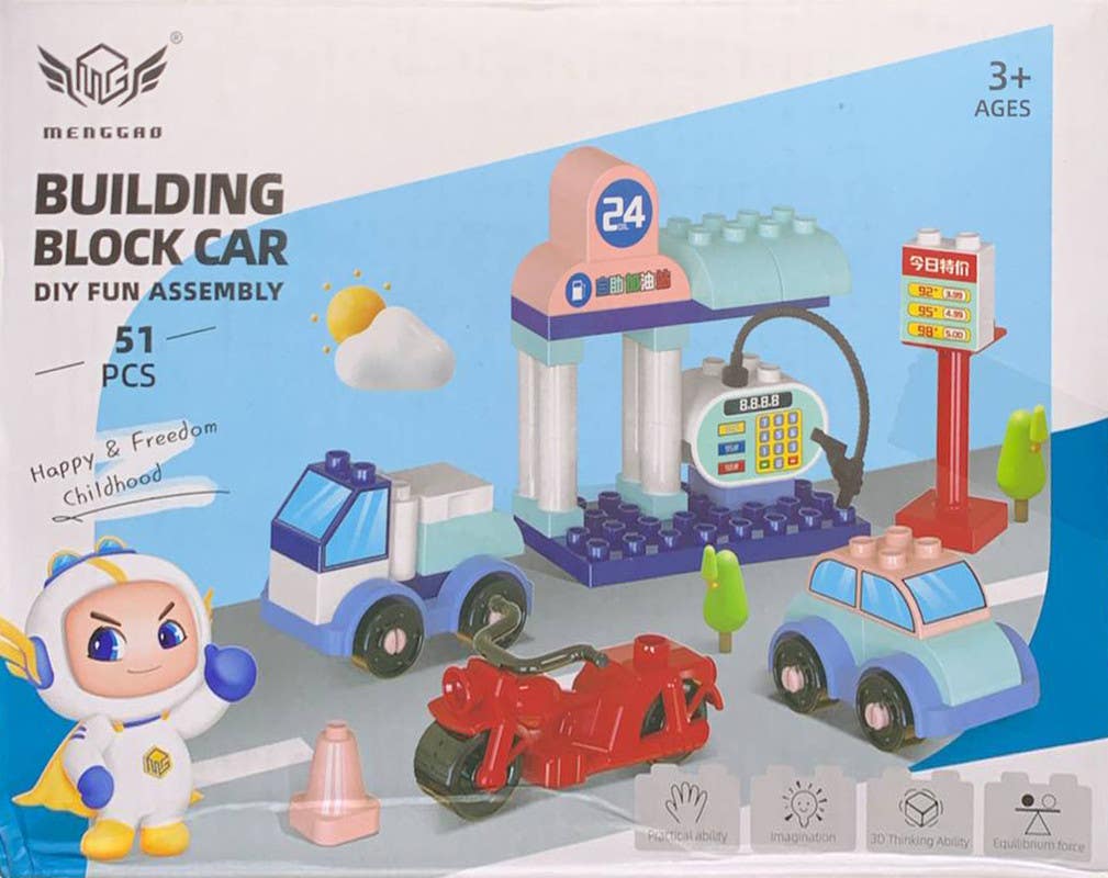 Menggao W71-369 Car Plastic Lego Building Set, 51 Pieces - Multicolor