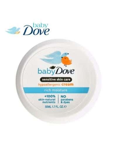 Dove Baby Moisturizer, Dove, For Children, 50 Ml