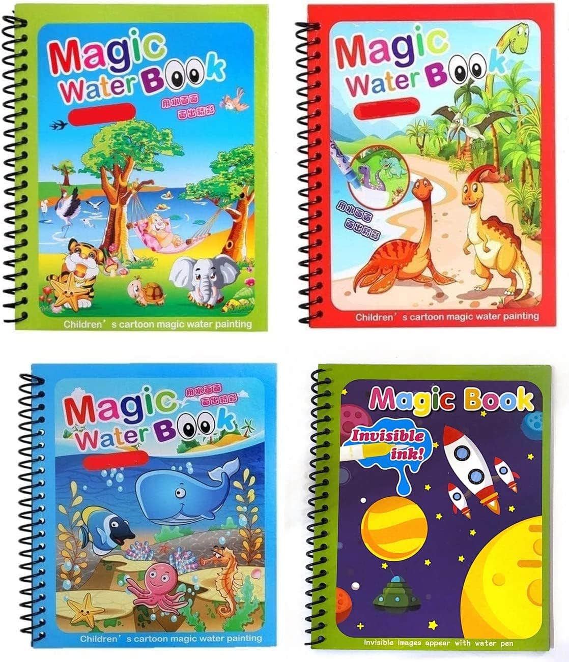 Reusable Design Magic Water Colouring Book, 4 Pieces - Multicolor