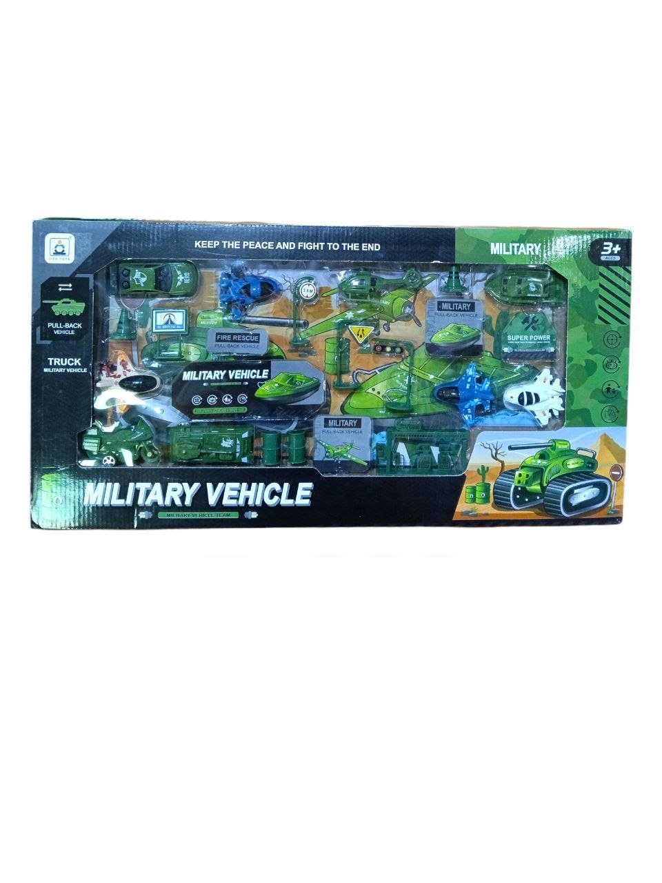 Alsafwa T-360-2 Army Set Toy for Boys - Multicolor