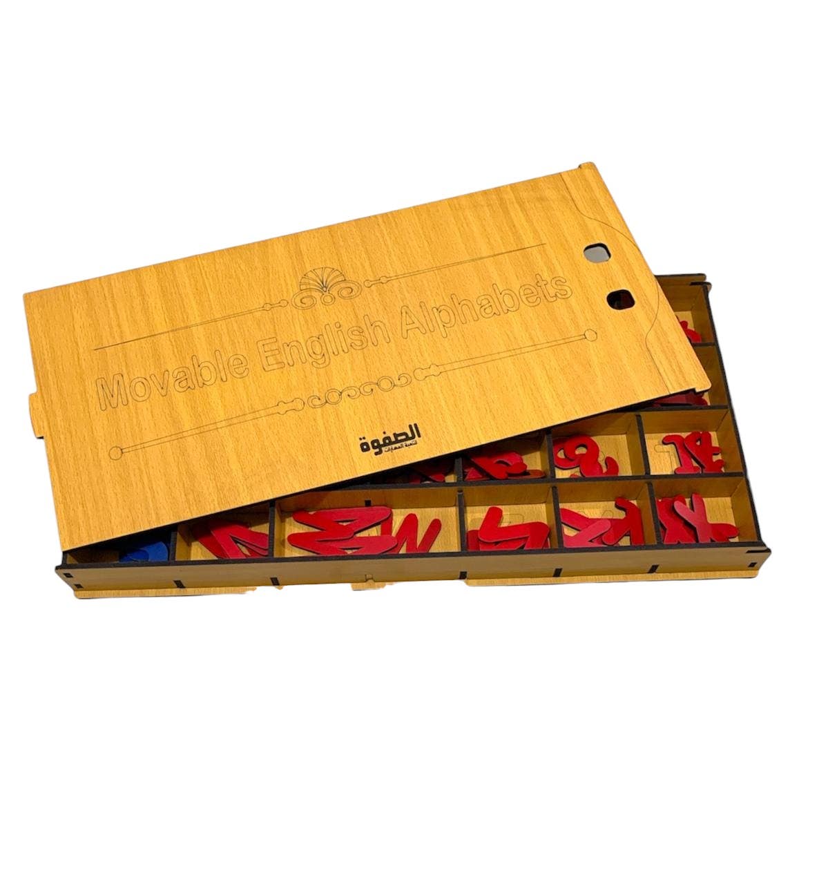 Alsafwa R8-7-1 English Letters Toy for Unisex Children - Multicolor