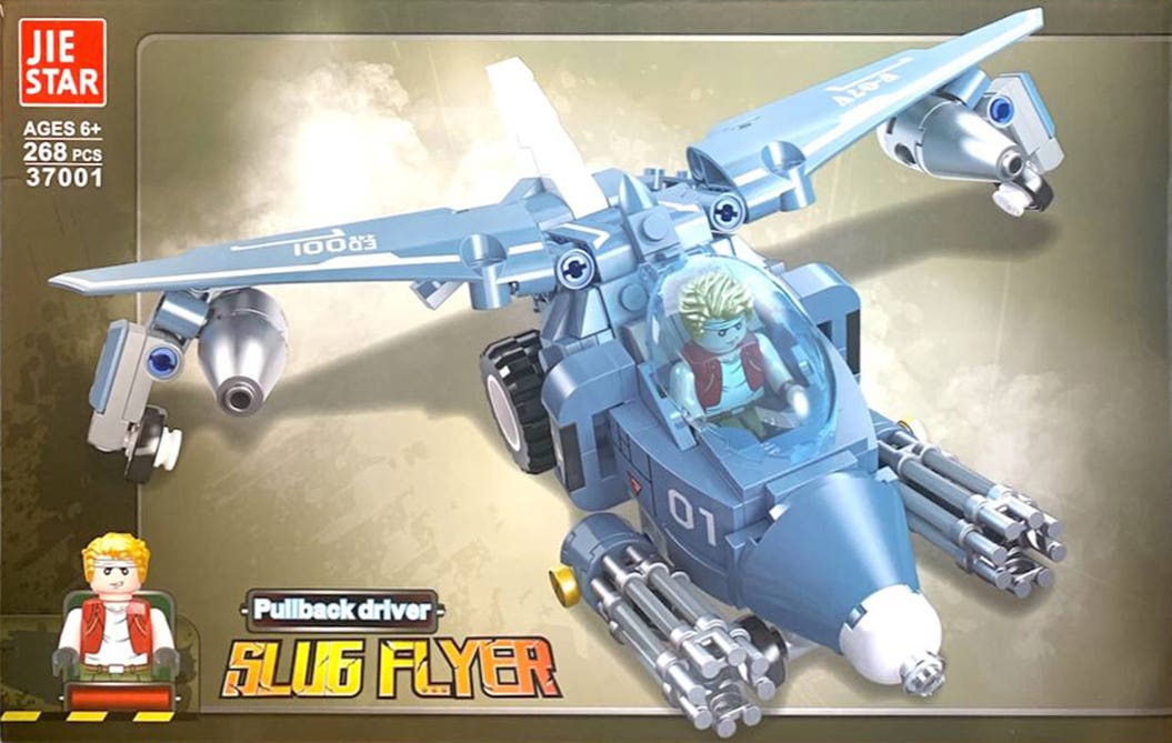 Jie Star W71-452 Fighter Pilot Plastic Lego Building Set, 268 Pieces - Multicolor