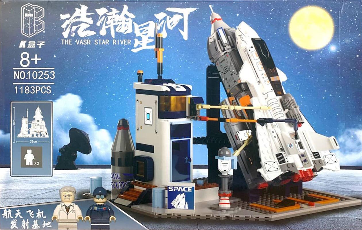 Alsafwa W71-455 Rocket Launch Plastic Lego Building Set, 1183 Pieces - Multicolor