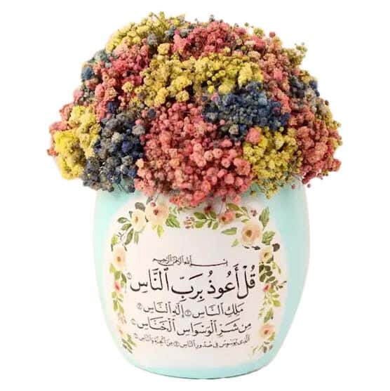 Pottery Flowers Pot, 12×16 cm - Turquoise