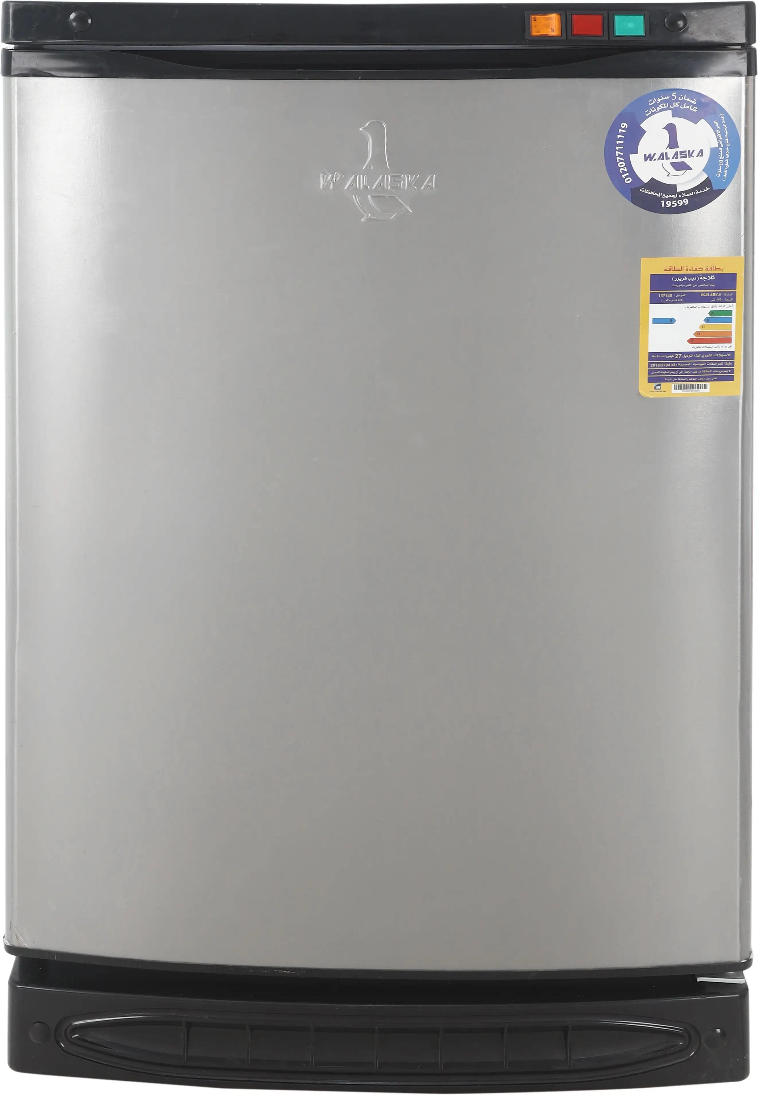 W.Alaska UP140 Upright Freezer, 140 Liter, 3 Drawers - Silver