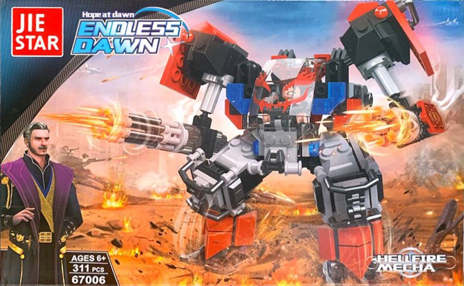Jie Star W71-470 Basic Plastic Lego Building Set, 311 Pieces - Multicolor