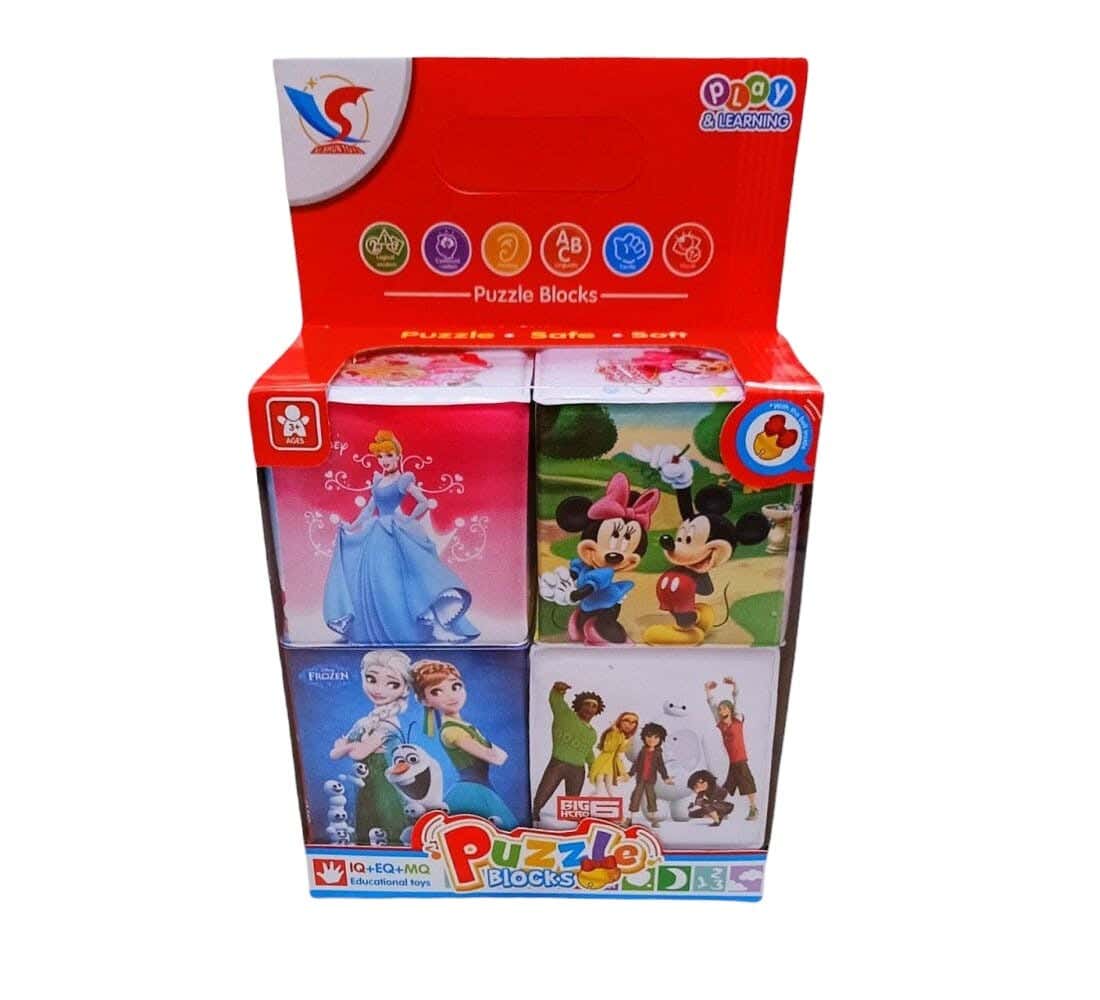 Alsafwa W25-93 Soft Disney Blocks Puzzle, 4 Pieces - Multicolor