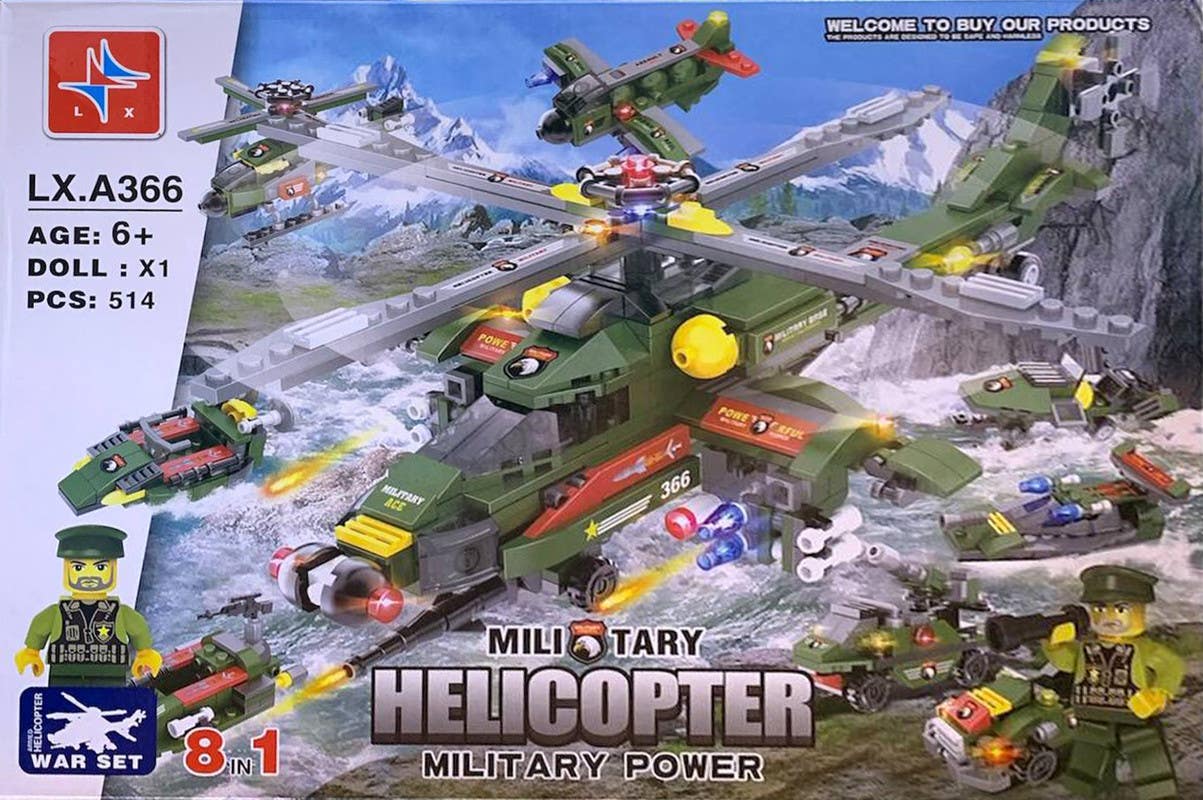 Alsafwa W71-496 Helicopter Plastic Lego Building Set, 514 Pieces - Multicolor