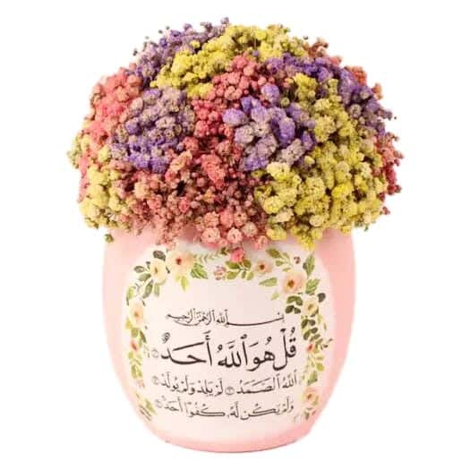 Pottery Flowers Pot, 12×16 cm - Pink