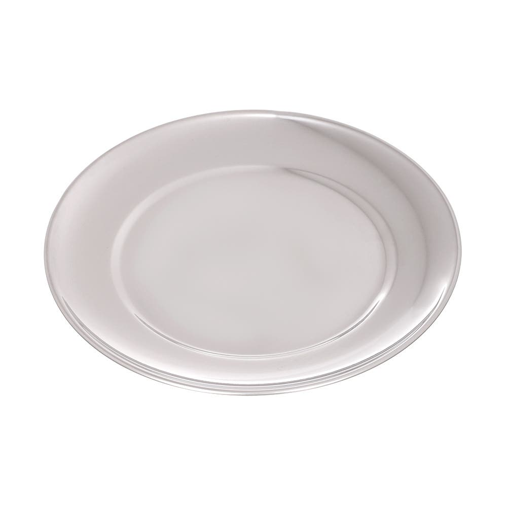 Aboud Stainless Steel Plate, 20 cm - Silver