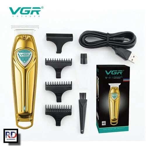 VGR v-911 Multi-Purpose Use Shaving Machine For Men - Gold