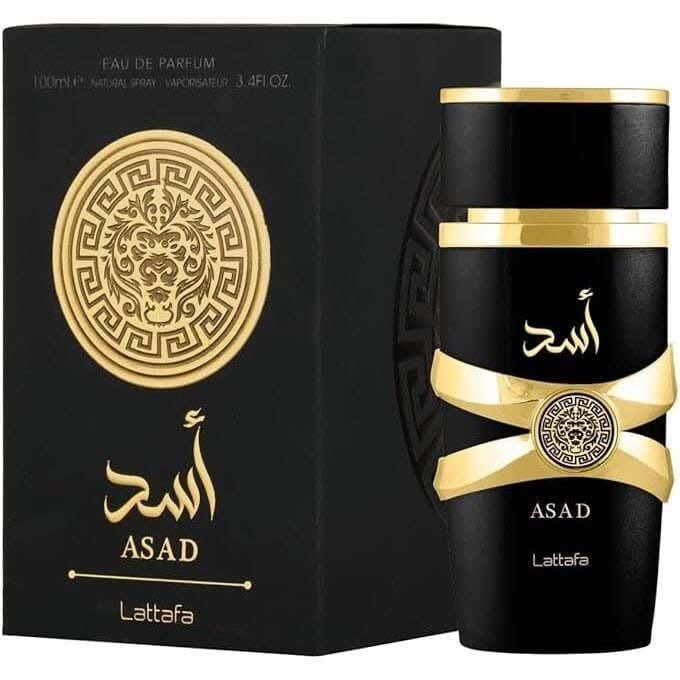 Lion Perfume by Lattafa for Men - 100ml