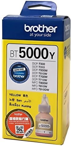 Brother Printer Ink Bottle, BT5000Y - Yellow