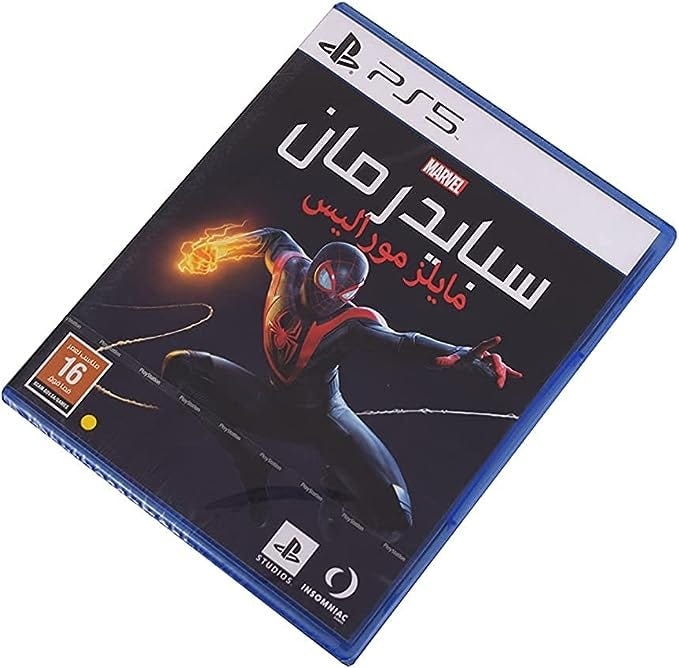 Insomniac Spiderman Miles Morals Game, Compatible With PlayStation 5, Arabic Edition