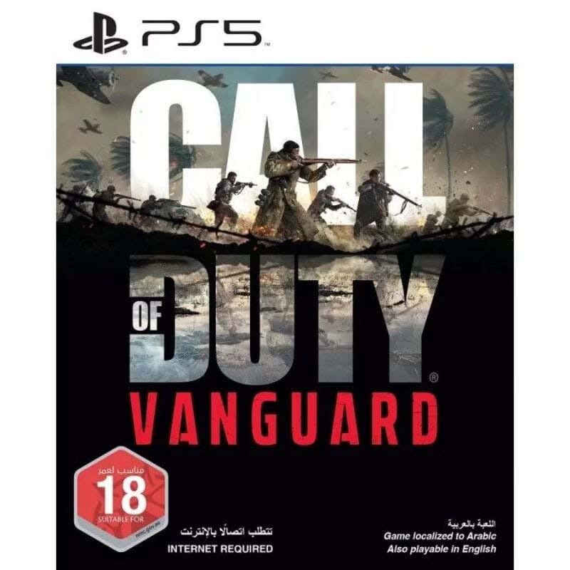 Vanguard Arabic Edition, Compatible with PlayStation 5 Console