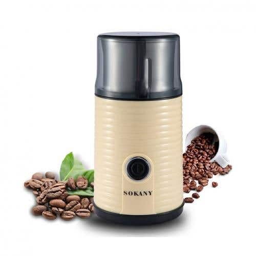 Sokany sk-3018 Electric Coffee Grinder, 180W, 75gm, - Beige