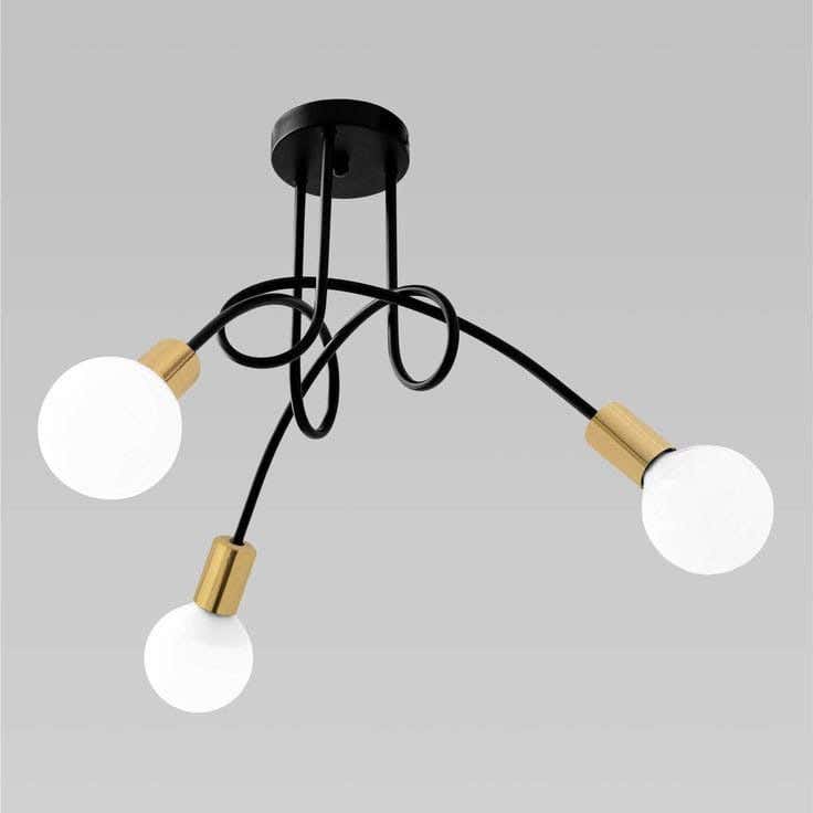 Ceiling Chandelier, 3 Lamps, 40×50 cm - Black Gold